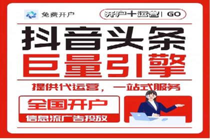 百度推广服务费案例：如何实现精准目标客户定位